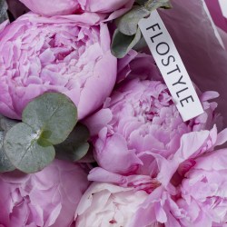 buket iz 7 pionov rozovyh 12